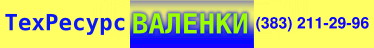 рекламный баннер для ТЕХРЕСУРС