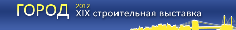 рекламный баннер для Дальэкспоцентр