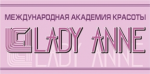 Lady Anne, Международная Академия Красоты