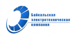 Байкальская Электротехническая Компания