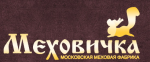 Меховичка московская меховая фабрика
