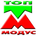 Топ-Модус