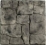 Плитка тротуарная "Катунь"; размер 30,0x30,0x3,0смБазовый цвет плитки серый.Доплата за цвет=40руб.