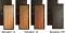Дверь металлическая Россия Бульдорс, размер: 860, 960х2050 мм, металл: 1.5 мм сталь на коробе и полотне.  Утеплитель: мин.базальтовая плита,  покрытие  снаружи двери – полимерное (медь), изнутри – ламинированная гладкая МДФ-панель 8 мм