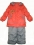 Комплект для девочек куртка и полукомбинезон. Ткань верха: DEWSPO 240T. Утеплитель: Термофин 100 г/квм. Подклад: полиэстр, полартек (флис). Размеры: 24/86 (1,5 года), 26/92 (2 года), 28/98 (3 года). Цвет оранжевый/серый. Модель N211