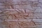 Плитка отделочная «Каменные обои», «Сланец Кайлаш» интерьерная облицовочная плитка из гипса под рваный камень, для облицовки стен, потолков, оформления арок, дверных и оконных проемов, декорирования углов и балконов