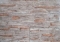 Плитка отделочная «Каминные обои», «Скала» интерьерная облицовочная плитка под рваный камень, для облицовки каминов, стен, потолков, оформления арок, дверных и оконных проемов, декорирования углов и балконов