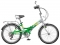 Велосипед 20" STELS PILOT 350 (6 скоростей), складной, серебристо-зеленыйРОСС С-RU.АЯ77.В00167. Страна-производитель Россия. Объем: 0.15 м3. Количество в коробке: 1 шт.