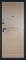 Дверь металлическая Топаз, утепленная, Россия (металл / МДФ, замок, с перекодировкой) металл 1,5 мм, цвет Венге беленый, внутреннее наполнение минеральная вата+пенополистирол
