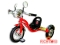 Велосипед 3-колесный X-Rich Bike КТ-033(2) красный 30923