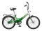 Велосипед 20" STELS PILOT 310, (1 ск.), складной, серебристо-зеленый 33883