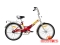 Велосипед 20" STELS PILOT 310, (1ск.), складной, серебристо-красный 45521