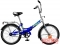 Велосипед 20" STELS PILOT 310, (1ск.), складной, серебристо-синий 33884