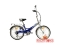 Велосипед 20" STELS PILOT 350, (6 ск.), складной, серебристо-синий 33885
