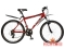 Велосипед 26" STELS Navigator 710, 1 аморт, (21ск.), красный, рама 19.5" AL 6180