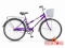 Велосипед 28" STELS Navigator 300 Lady, (1ск.), с корзиной, фиолетовый 33878