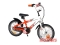 Велосипед 16" RAPID-OBS (YS792/YS7421) белый/оранжевый, AL, 3ск. 7665