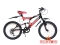 Велосипед 20" 1017F "ACSIOM" (YS2166/YS728) 2 аморт (6 ск.) красный 8789