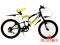 Велосипед 20" 1017F "ACSIOM" (YS722/YS728) 2 аморт (6 ск.) желтый 8791