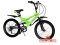 Велосипед 20" 2102F "RAPID" (YS7414), 2 аморт (6 ск.) зеленый 7696