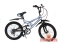 Велосипед 20" 2102F "RAPID" (YS7665), 2 аморт (6 ск.) серый 7697