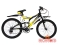 Велосипед 24" 1017F "ACSIOM" (YS-722), 2 аморт (21 ск.) желтый 8440