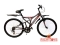 Велосипед 26" 802H "ACSIOM" (YS-904-1), красный 2 аморт (21 ск.) 9000