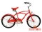 Велосипед 20" OYAMA (YS7319) красный, AL рама 9164
