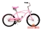 Велосипед 20" OYAMA (YS7328) розовый, AL рама 9169