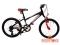Велосипед 20" OYAMA (YS768/7404-1) красно-черный, 6ск AL 9131