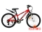 Велосипед 24" OYAMA (YS7404-1) красный, 18ск., AL 9129