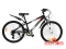 Велосипед 24" OYAMA (YS768) черный, 18ск., AL 9128