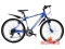 Велосипед 26" OYAMA синий, 21ск., AL 38670