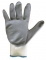 Перчатки Хайфлекс (размер11) 91401