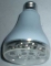 Лампочка KD-105, 13 диодов (С-13)