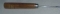 Шило (С-9) деревянная ручка