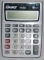 Калькулятор GAVAO GA-833А (D-333)