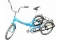 Велосипед трехколесный Сибирь 2001К3 (20 дюймов)