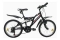 Велосипед горный Круиз 121 (20 дюймов, 18-скоростей)
