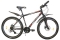 Велосипед горный Круиз 541 Disc (26 дюймов, 21-скорость, Shimano Altus, дисковый тормоз)