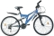 Велосипед горный Круиз 621 (26 дюймов, 18-скоростей, Shimano Tourney)
