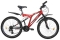 Велосипед горный Круиз 641 (26 дюймов, 21-скорость, Shimano Altus)