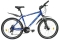 Велосипед горный Круиз 763 Disc (26 дюймов, 27-скоростей, Shimano Deore, дисковый тормоз, рама Al)