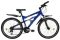 Велосипед горный Круиз 851 (26 дюймов, 24-скорости, Shimano Acera, рама Al)