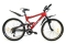 Велосипед горный Круиз 842 (26 дюймов, 21-скорость, Shimano Altus, рама Al)