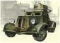 Модель сборная Советский легкий бронеавтомобиль БА-20