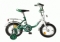 Велосипед В. 12", UL, зелёный, тормоз 1руч. и нож., крылья хромированные, багажник хромированный