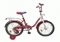 Велосипед В. 18",UL,красный, тормоз 1руч. и нож.,крылья цветн.,багажник хромир.