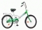 Велосипед складной FP30,зелёно/серебр.,тормоз ножной