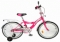 Велосипед В. 20",S, Багира, розовый,тормоз 1 руч. нож.,крыль